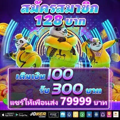 JK6 JK6
