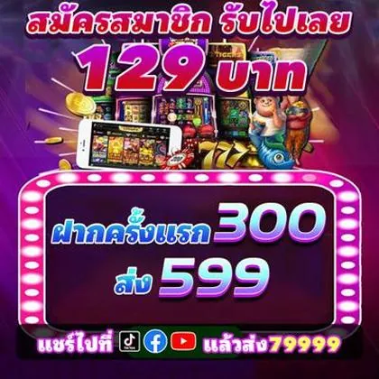 JK6 JK6